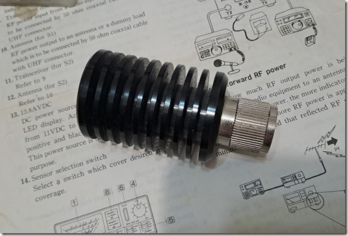 dummy_load_t