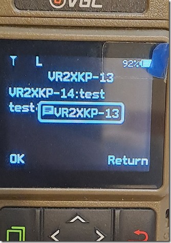 n76_kiss